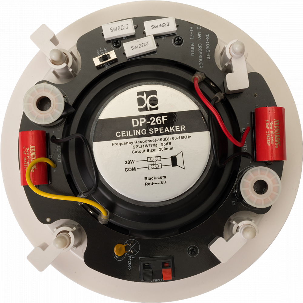 Direct Power Technology DP-26F