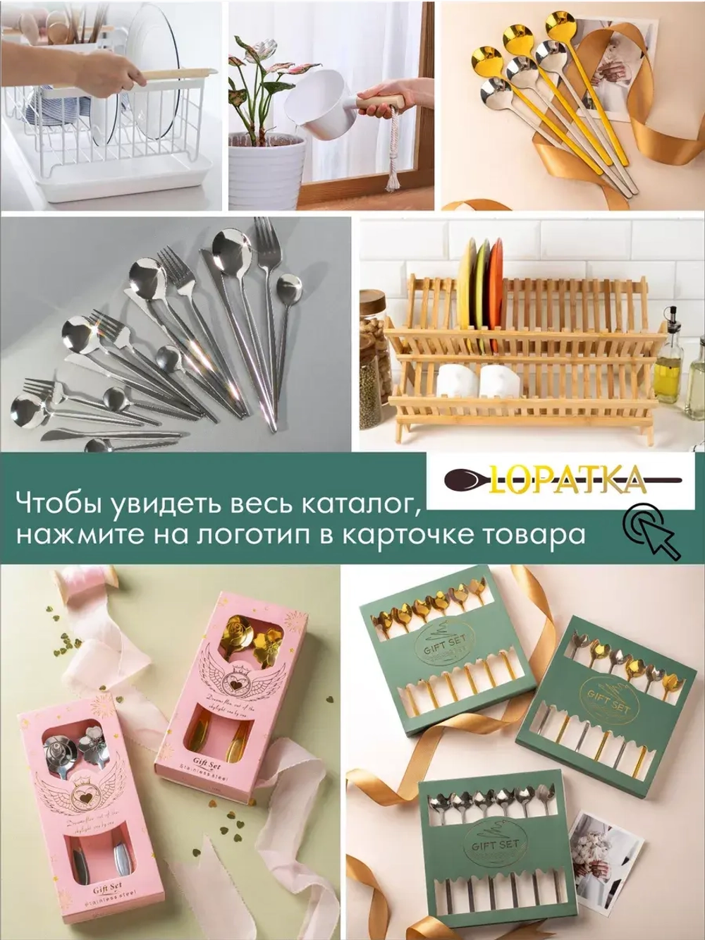 Керамическая кружка с блюдцем чайная пара