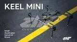 Карбоновая рама квадрокоптера ZHT AERO KEEL MINI (версия без моторов, пропеллеров, регуляторов ESC)