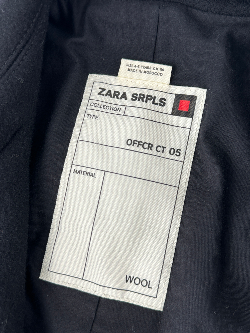 Пальто Zara