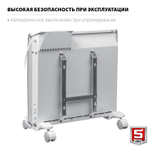 Конвектор электрический 1 кВт ЗУБР ПРО Профессионал КЭП-1000