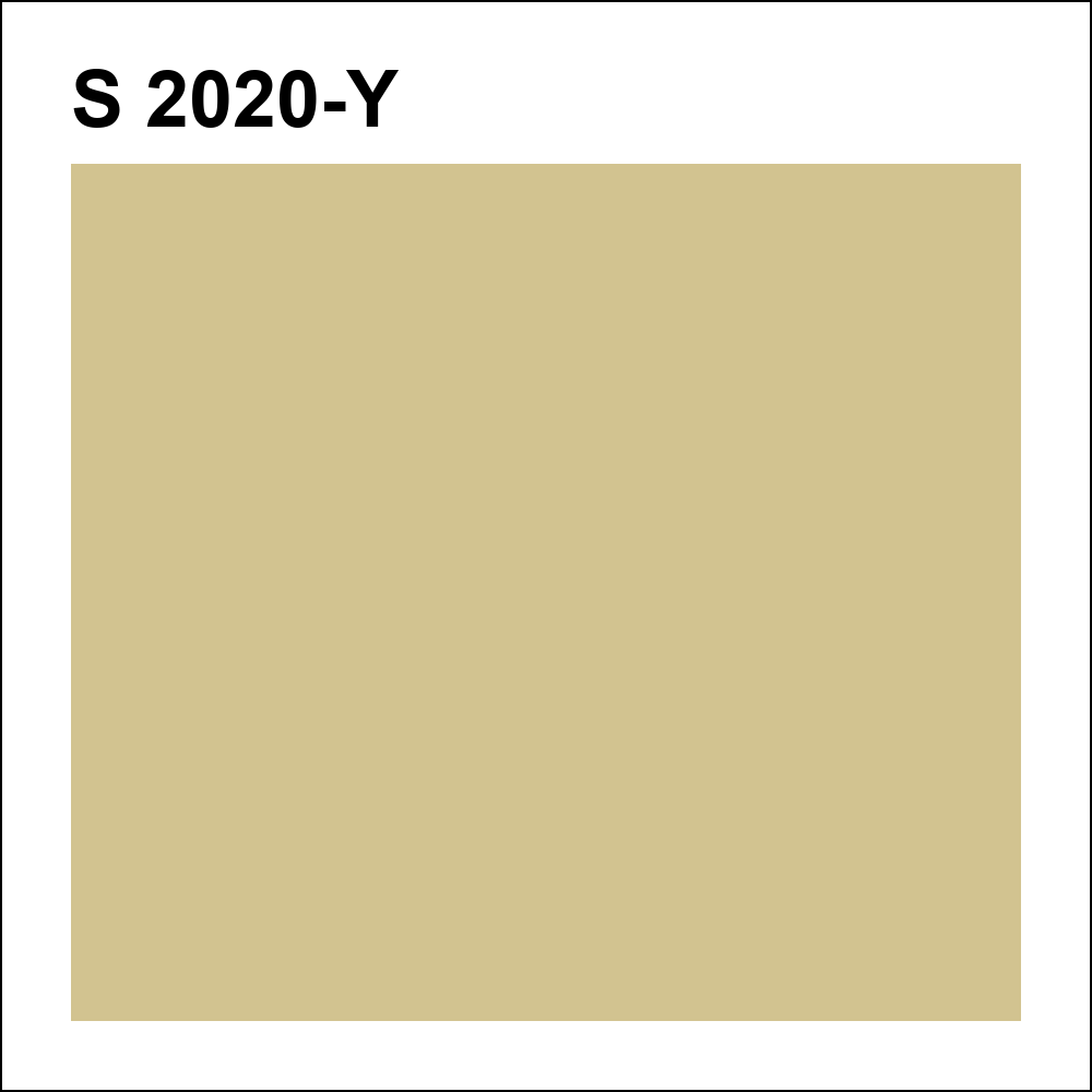 S 2020-Y за кг