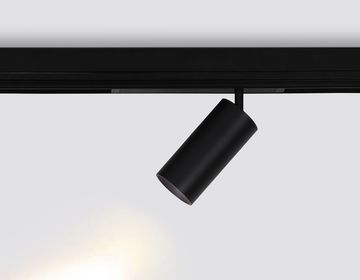 Управляемый диммируемый светильник 24W 3000K-6400K 36° GL1232 BK чёрный Magnetic 220V Ambrella