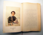 "Молодые годы Михаила Бакунина. Из истории русского романтизма". А.А.Корнилов. 1915г. - редкая книга