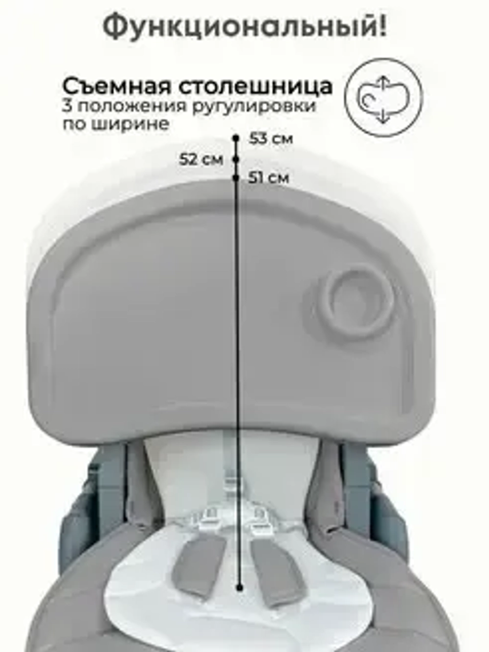 Стульчик для кормления Bubago Amelia цвет Светло-Серый/Light &Grey арт BG 103-2