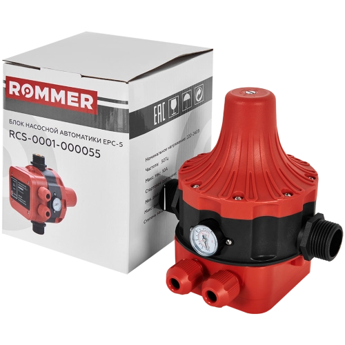 Блок насосной автоматики ROMMER RCS-0001-000055 EPC-5