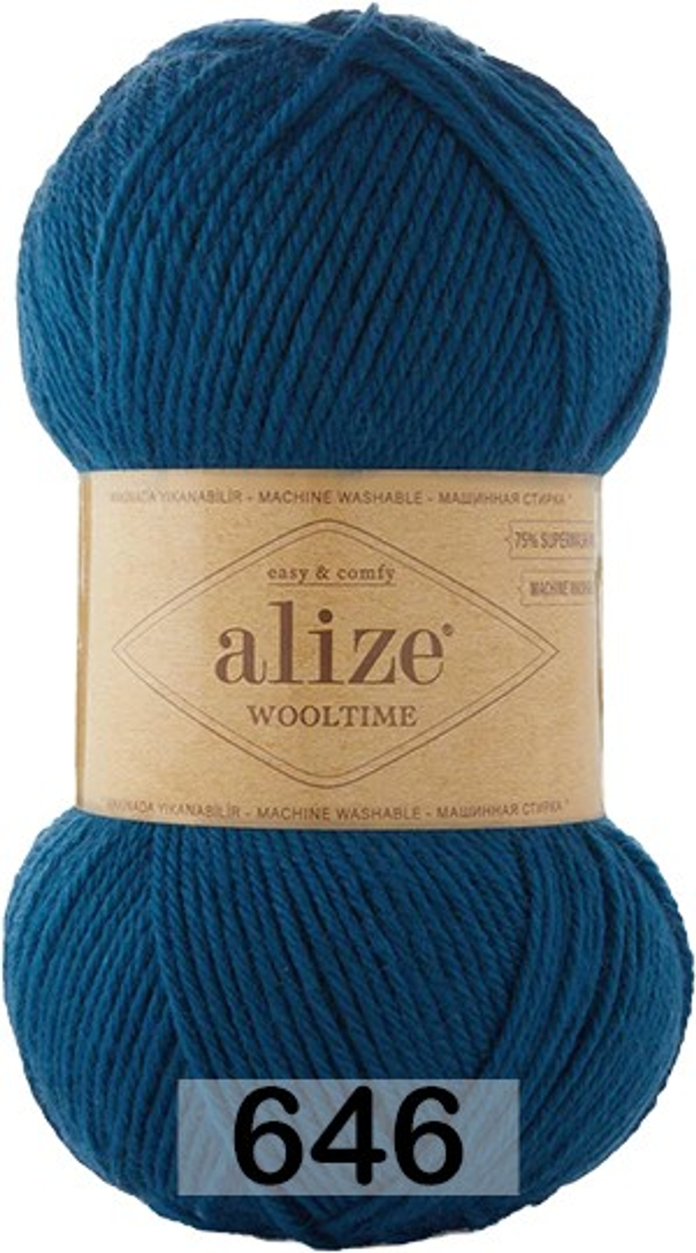 Wooltime Alize (Вултайм Ализе)