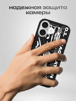 Чехол на iPhone 16