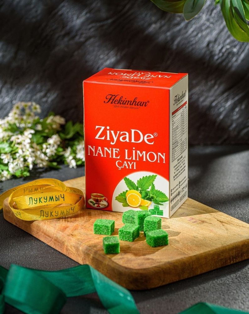 Чай прессованный "Hekimhan" ZiyaDe мята и лимон 150 гр