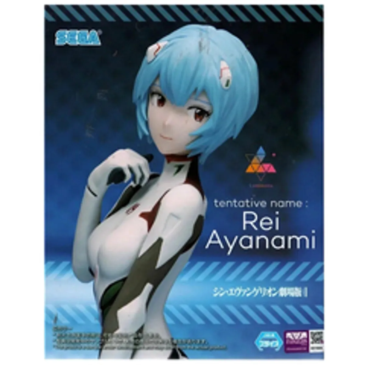 Фигурка SEGA Luminasta Evangelion: Rei Ayanami