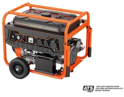 Бензиновый генератор CARVER PPG-10000R