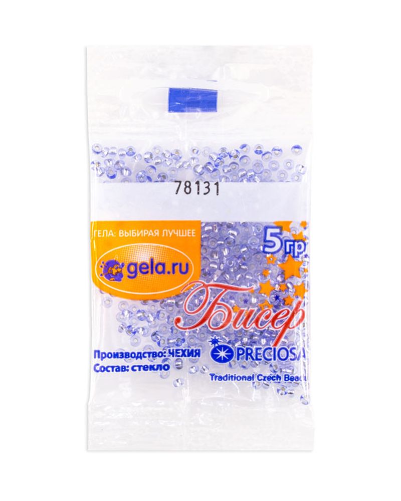 Бисер Preciosa 10/0, 50 г (10 шт по 5 г), цв.78131 Бисер Preciosa 10/0, 50 г (10 шт по 5 г), цв.78131