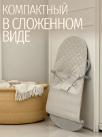 Детский шезлонг Happy со сменным чехлом арт. BG 175-2 цвет Бежевый