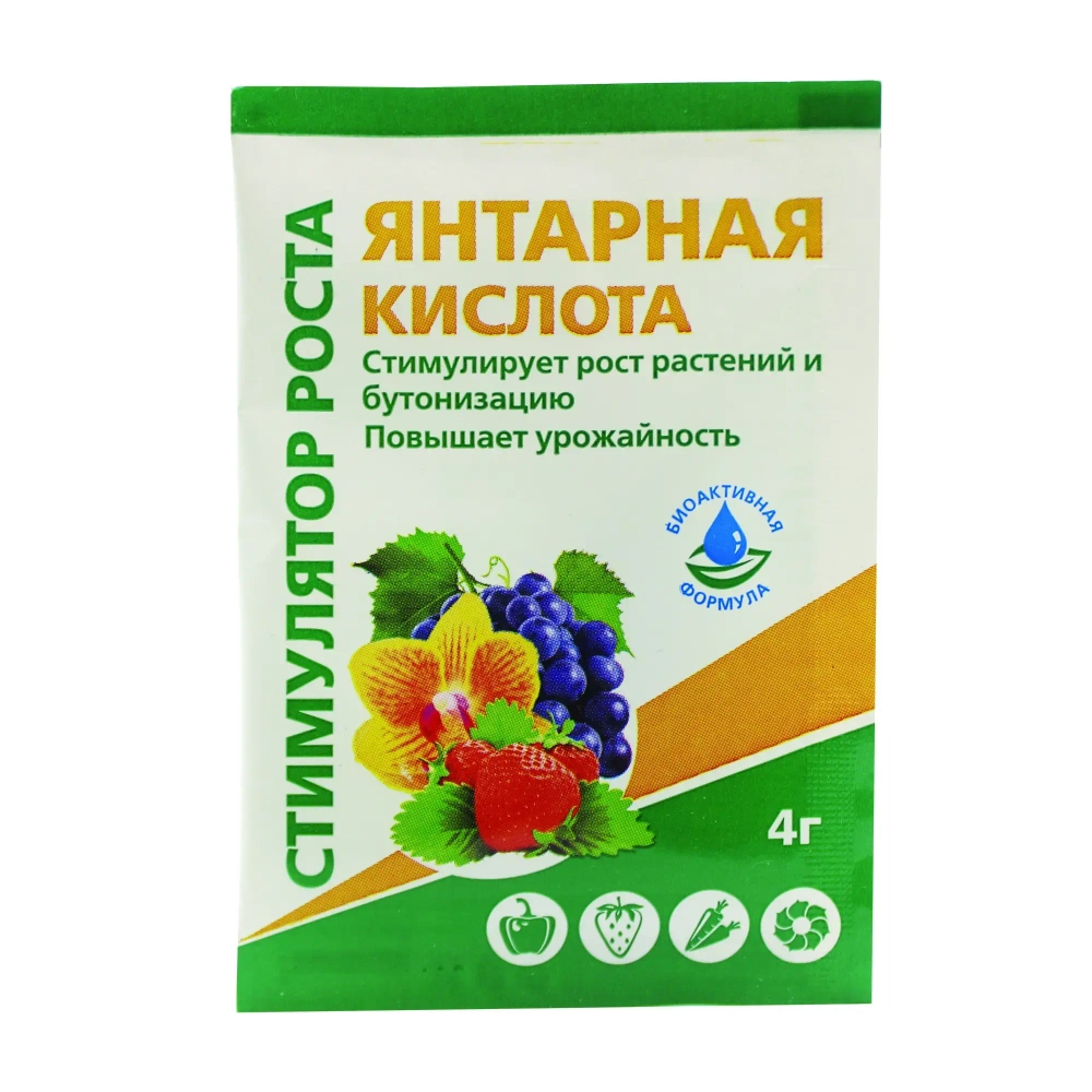 Стимулятор роста янтарная кислота «GREEN BELT» 4гр