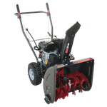 Снегоуборщик EVOline SBG 560