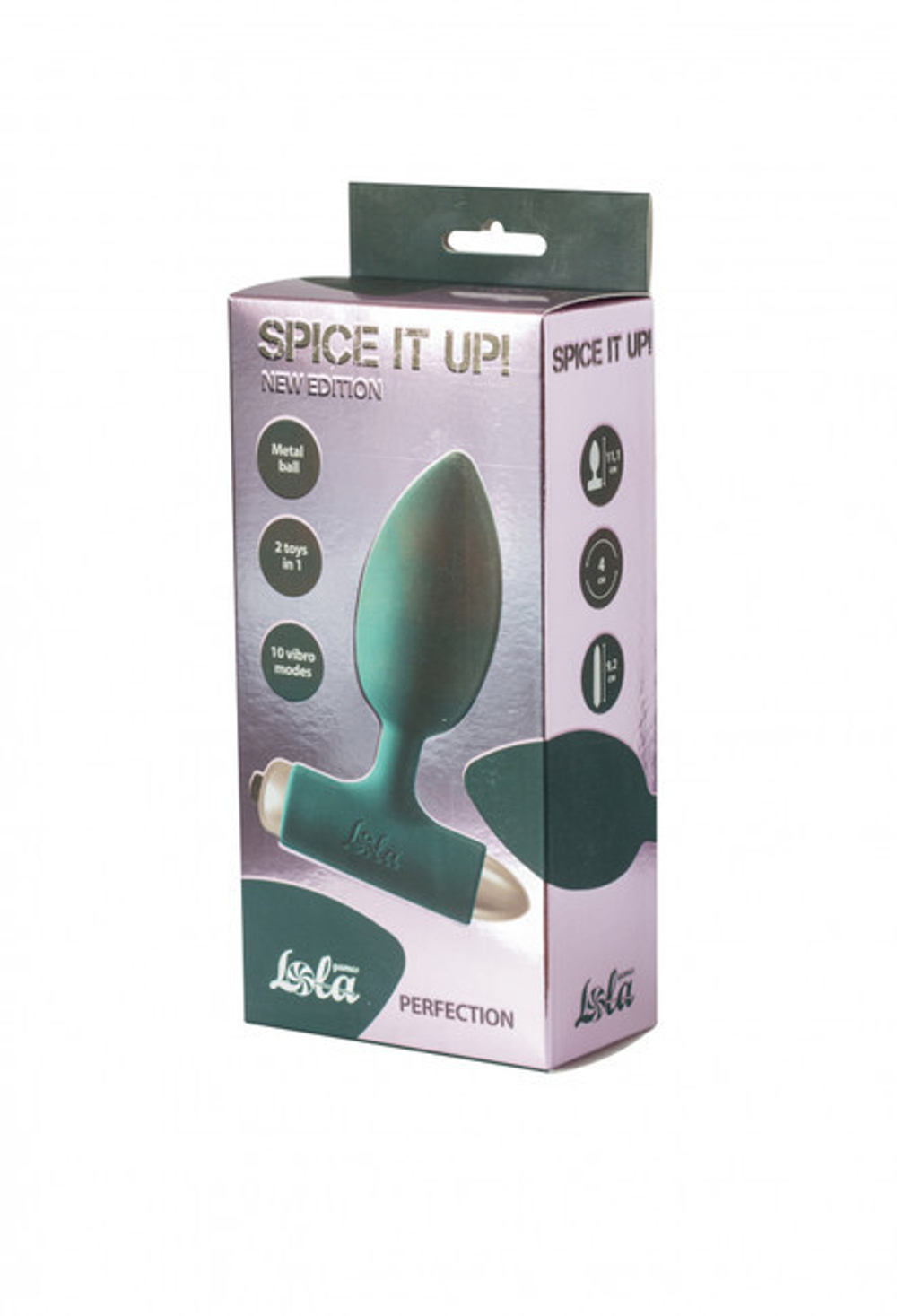 Анальная пробка с вибрацией Spice it up New Edition Perfection Dark green (Цвет: зеленый)