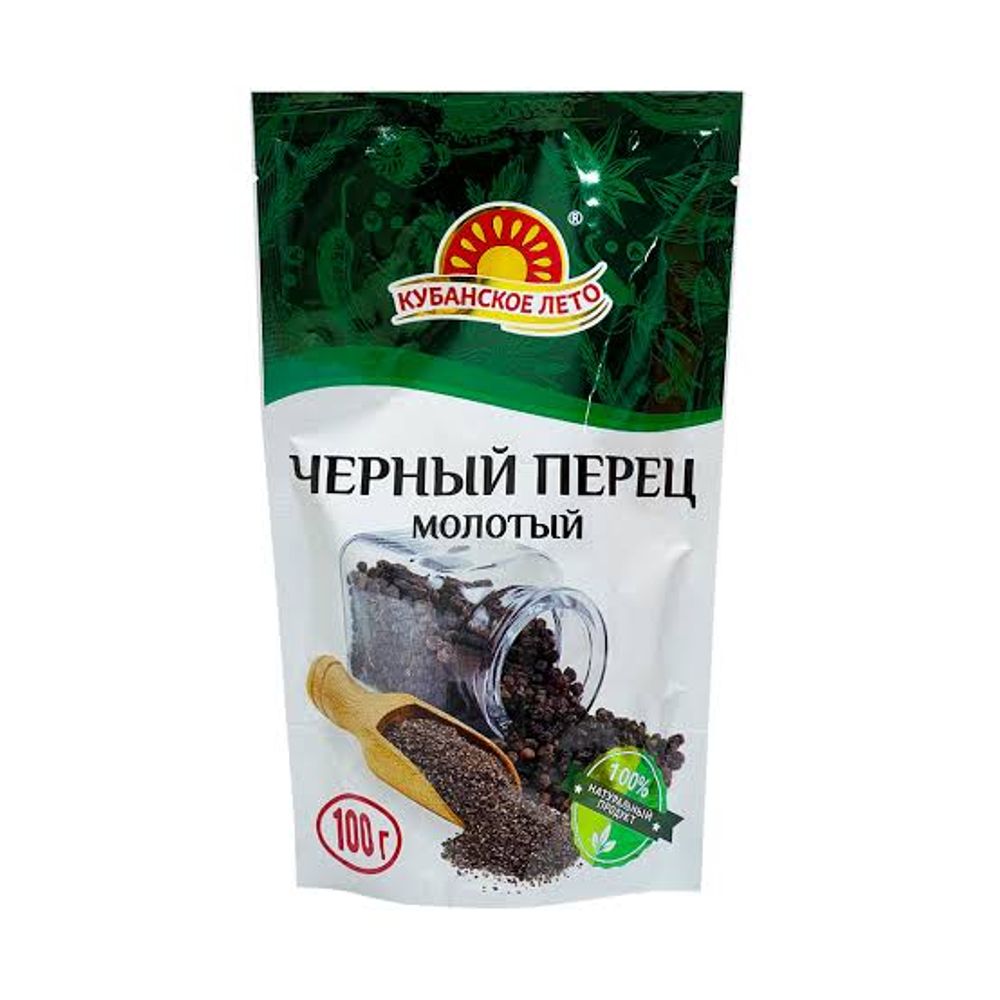 Перец черный молотый Кубанское лето 100%