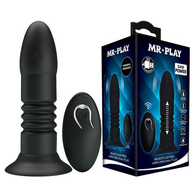 Анальный вибростимулятор Pretty love BI-014595W-MR