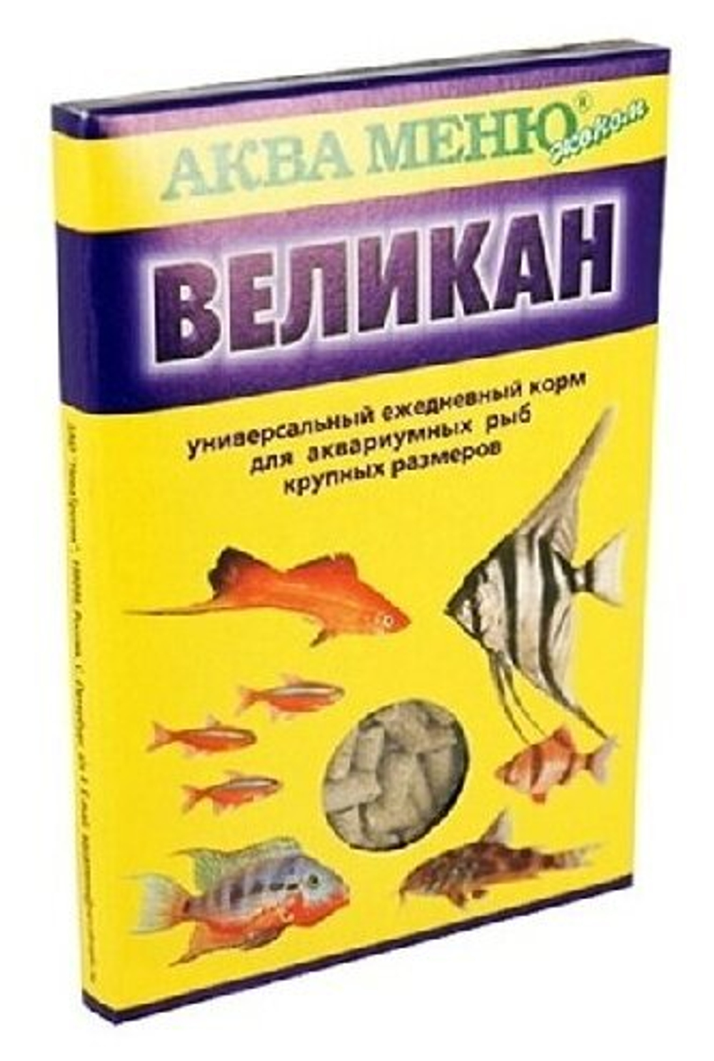 Великан 35г гранулы (пакетик) АКВА МЕНЮ (9шт/уп)