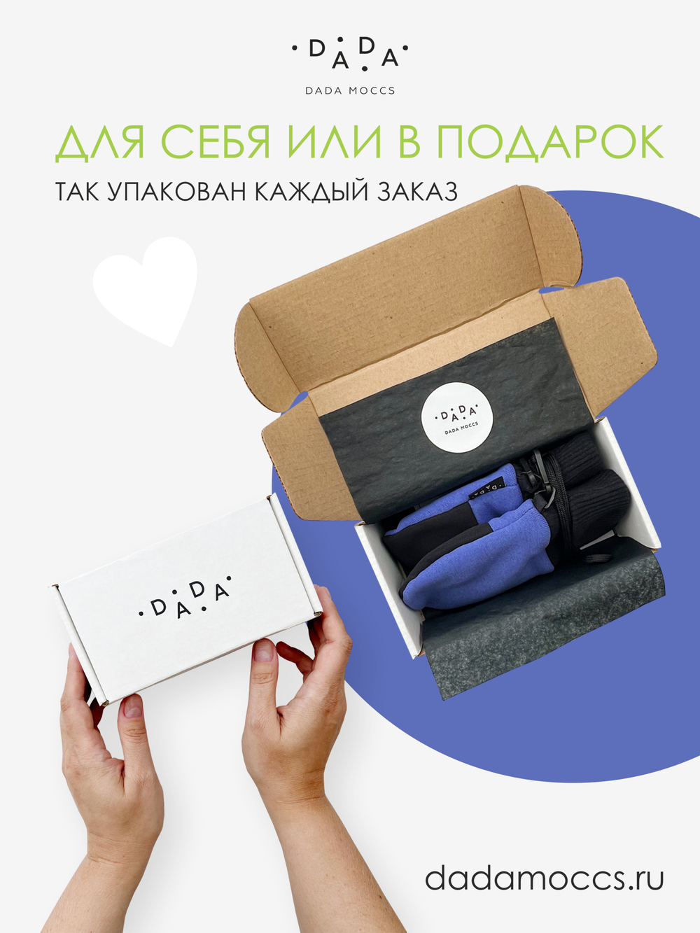 Легкие варежки (темная бирюза)