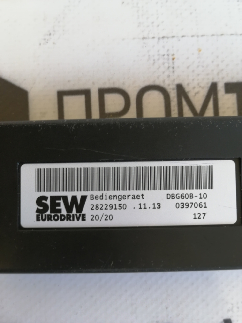 SEW Eurodrive DBG60B-10 с хранения