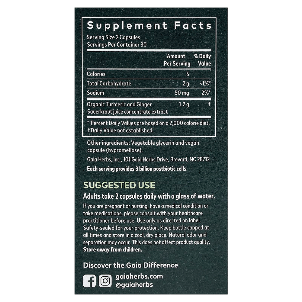 Gaia Herbs, постбиотик с имбирем и куркумой, 60 веганских капсул Liquid Phyto-Caps (0,6 г в 1 капсуле)