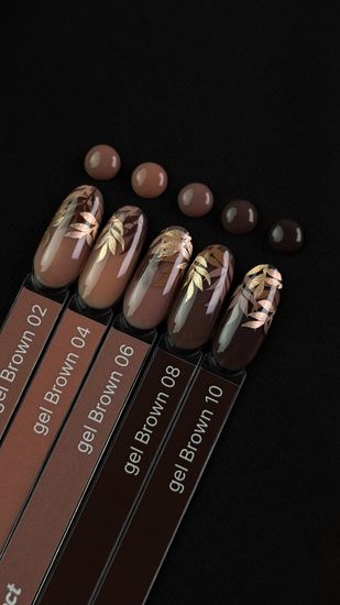 Brown gel 02 Iperfect 15g