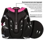 Ранец ЮНЛАНДИЯ EXTRA, с дополнительным объемом, "Rainbow unicorn", СВЕТЯЩИЙСЯ РИСУНОК, 38x29x18 см, 229932