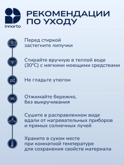 Корректор осанки для спины ортопедический 62051