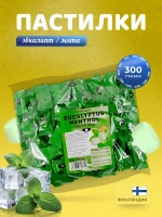 Пастилки с эвкалиптом и минтолом ТМ Finnsweet 300г