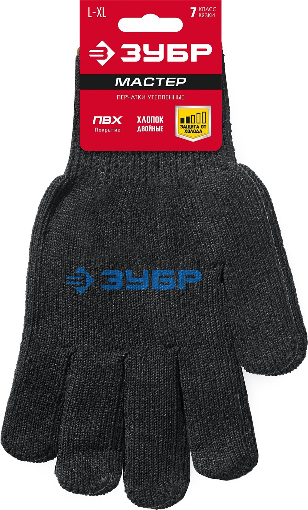 ЗУБР L-XL, трикотажные, покрытие ПВХ (точка), утеплённые перчатки (11462-XL)