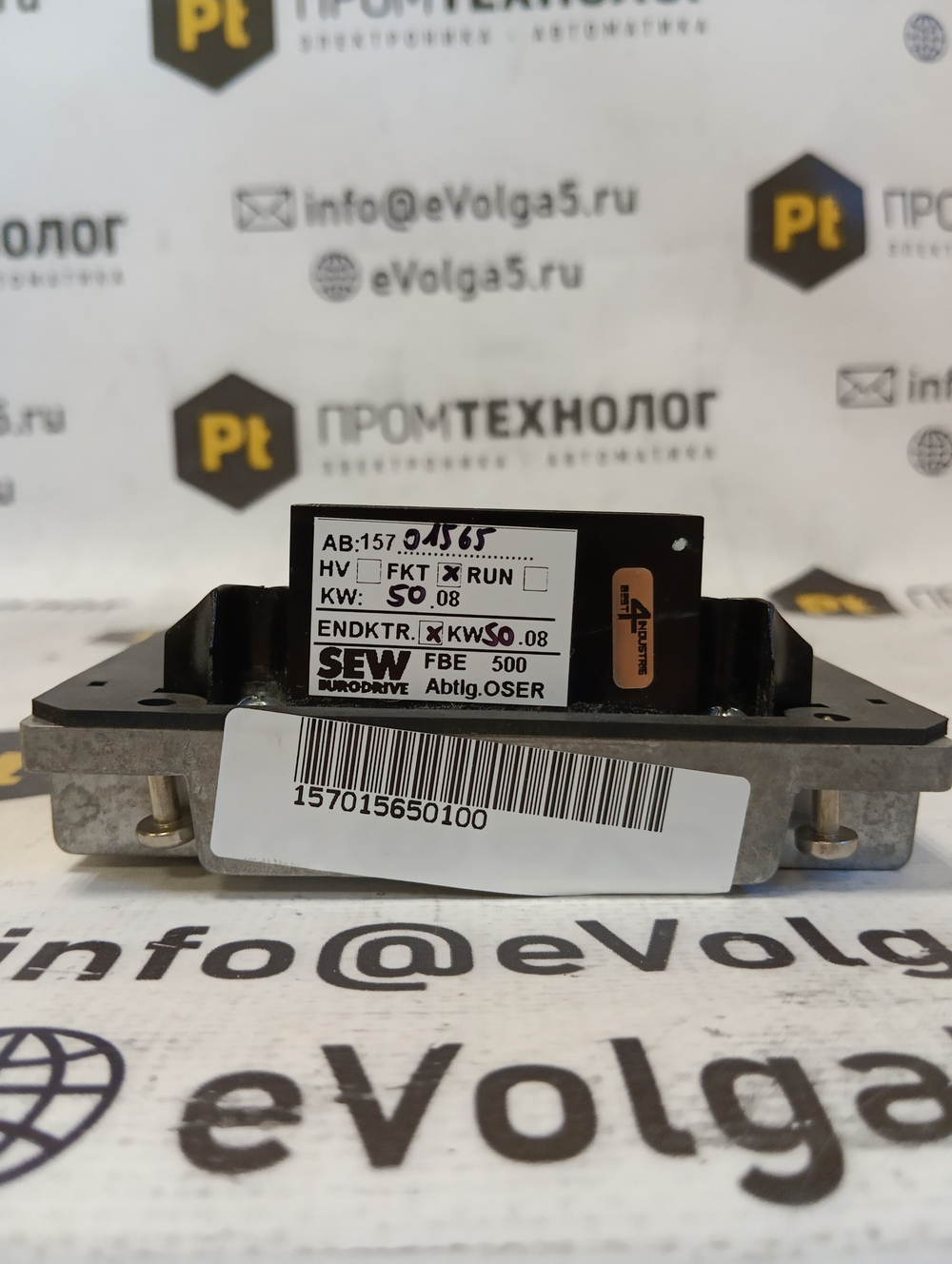 SEW Eurodrive MFP21D/II3D новое