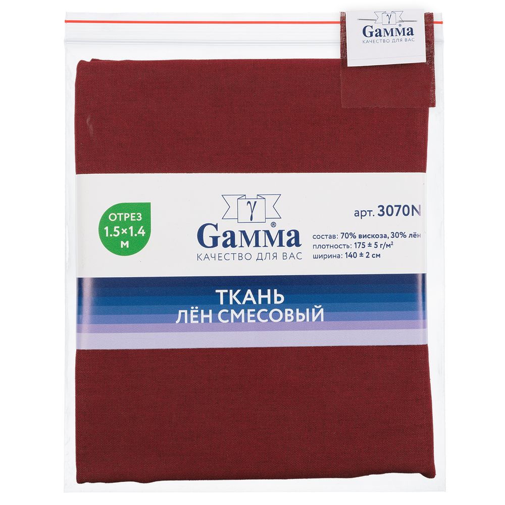 Льняная ткань 175±5 г/м², 150х140 см, №150 пыльный красный, Gamma 3070N