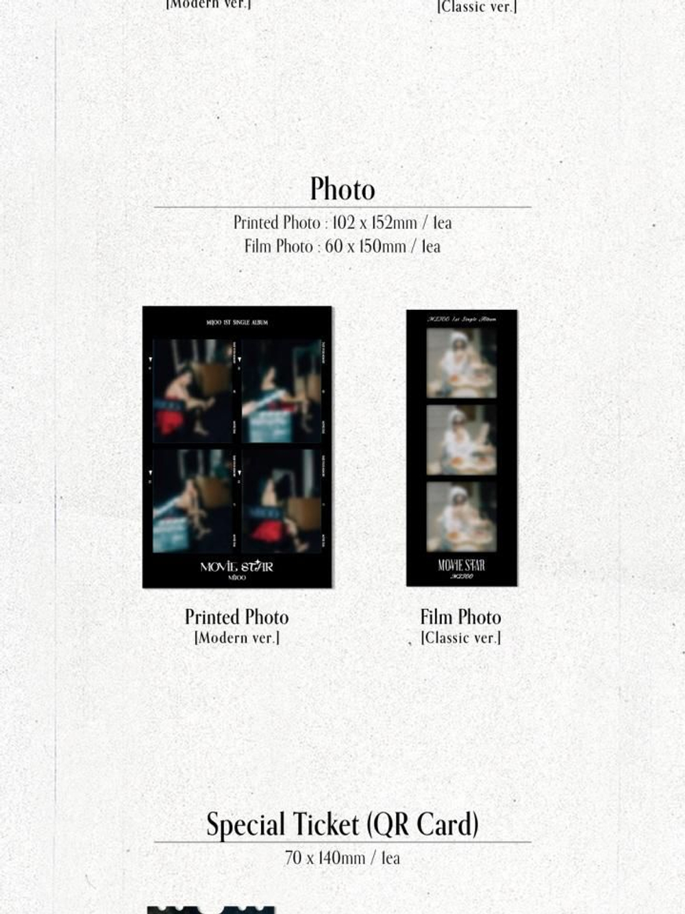 Альбом MIJOO - MOVIE STAR 1st Single Album 2 Version SET