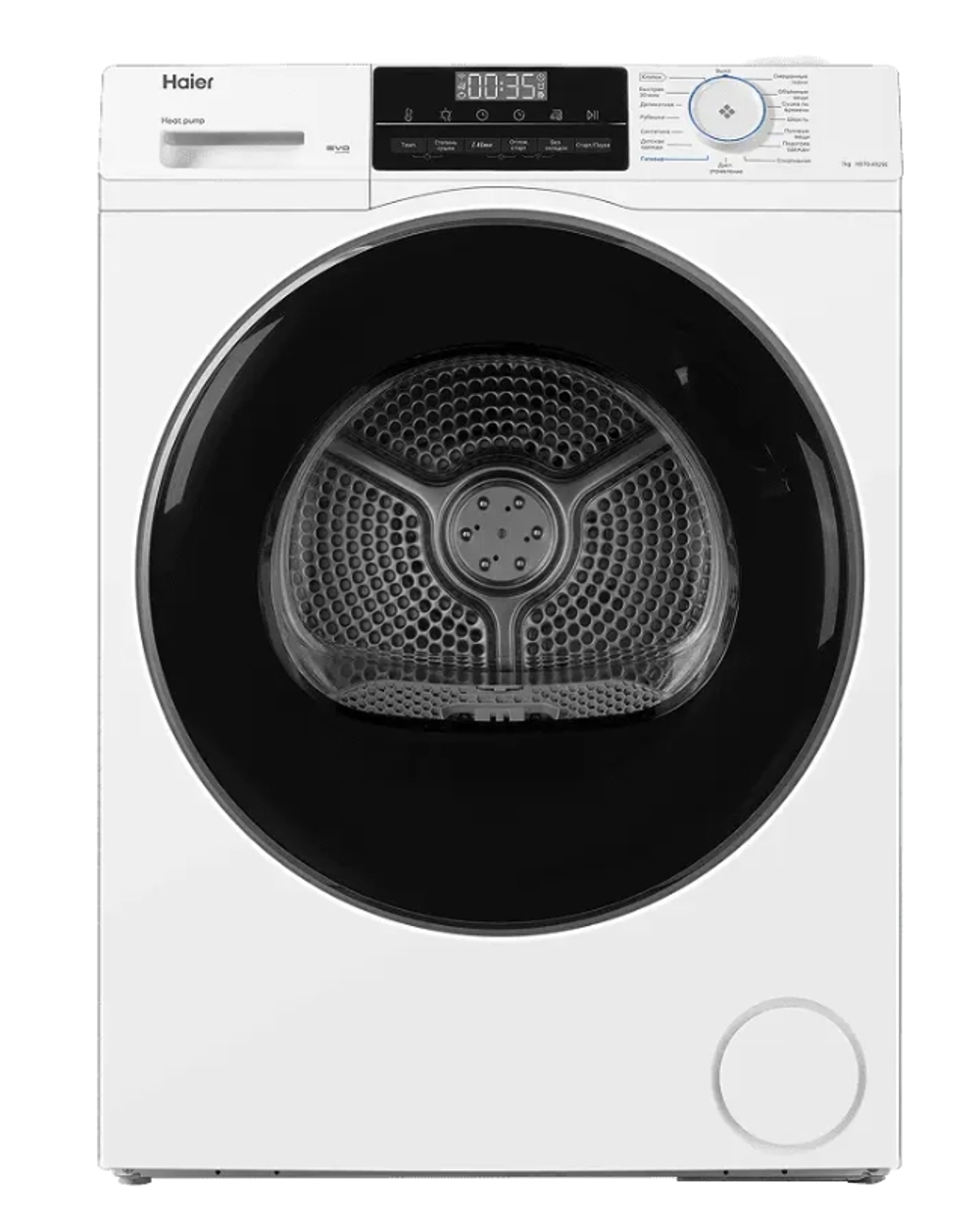 Сушильная машина HAIER HD70-A929E