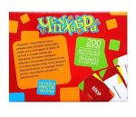 Игра Убеди других "Чепухабра" 12+
