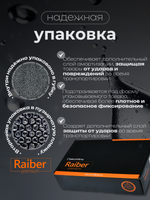 Полотенцедержатель Raiber Premium, Graceful, RPB-80004, матовый черный