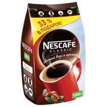 Кофе растворимый Nescafe Classic с молотым 1000 г