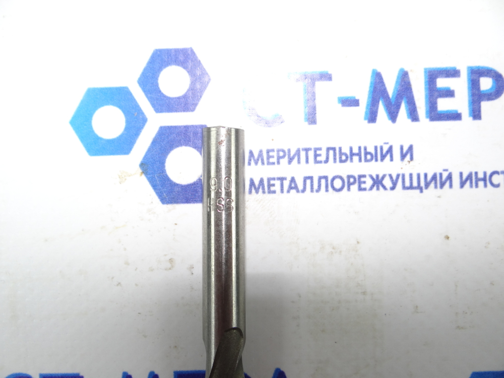 Сверло по металлу 9мм (81х125) HSS ц\х