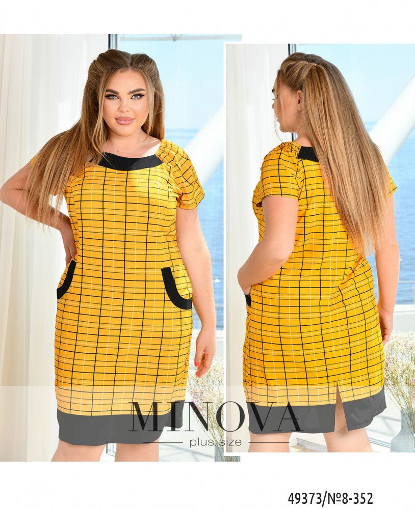 Платье 8-352-горчица Minova Платье 8-352-горчица Minova
