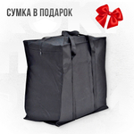 Комплект Кресло и рама из стали Кокпит Folding FoldGraySteel, серый/светло-серый