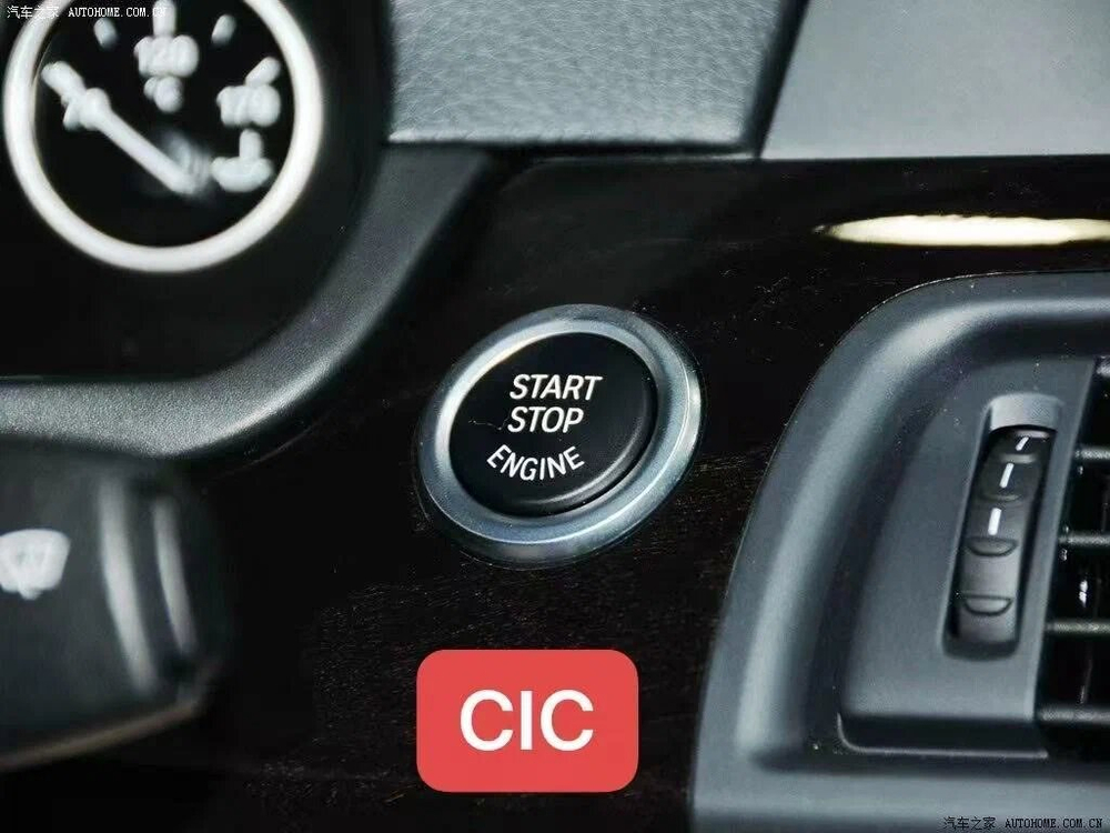 Установочный комплект для BMW любое авто CIC KUBERG HP-LZ-BMW-CIC