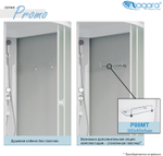 Душевая кабина Niagara Promo 90x90 P90/40/MT без гидромассажа
