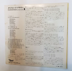 Винтажная виниловая пластинка LP Clifford Brown Paris Collection Vol. 3 (Japan 1974) (No Obi)