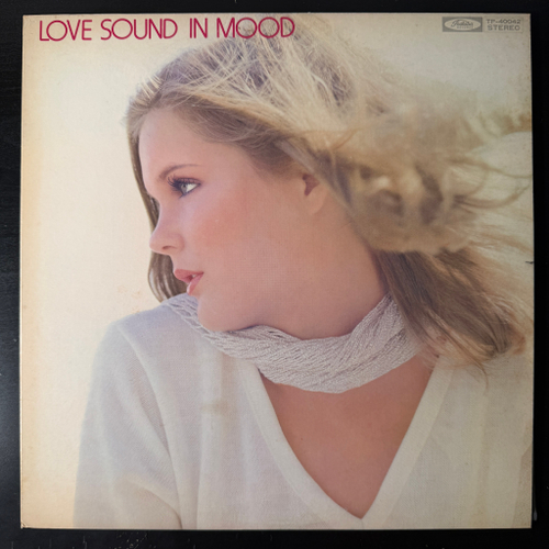 Morry Grey Grand Orchestra - Love sound in mood (Япония)