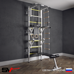 Шведская стенка Sv Sport (Турник стандарт/Брусья/Стойка/Скамья/Канат/Кольца/Лестница)