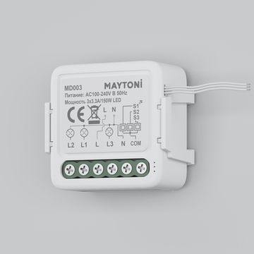 Трехканальный Wi-Fi выключатель 150W MD003 белый Wi-Fi Модуль Maytoni