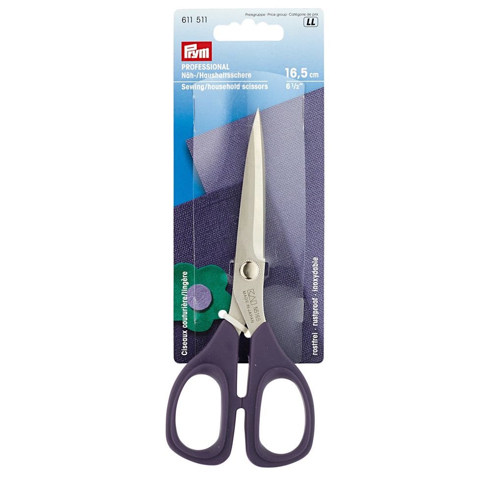 Ножницы универсальные 16.5 см, Prym Professional