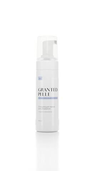 Очищающая пенка для умывания Granted Pelle 150мл