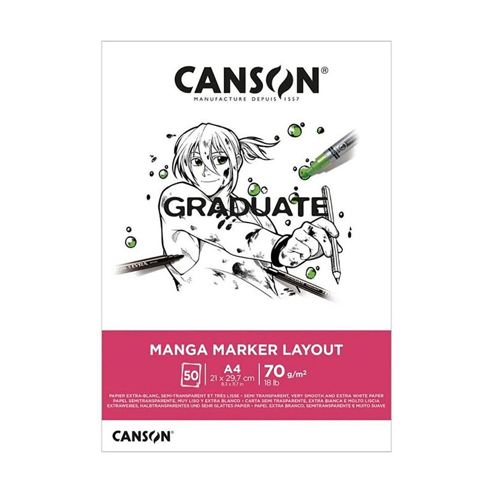 Альбом для маркеров Graduate Marker 70 г/м², 50 л. A4 21х29.7 см, Canson C31250P024